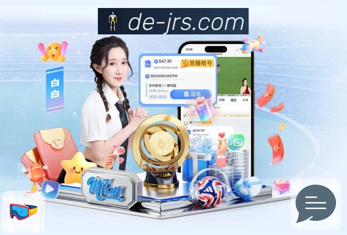 jrs直播低调看直播赛事竞猜盈亏分析投注管理App