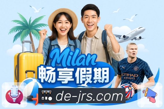 代理合作体系